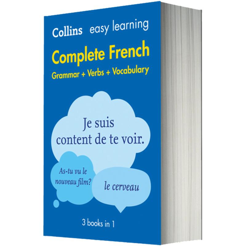 法英双语词典字典柯林斯轻松学法语全书英文原版 Collins Easy Learning French英语语法动词词汇三合一英文版进口书