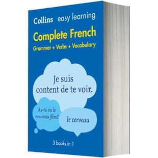 法英双语词典字典 柯林斯轻松学法语全书英文原版 Collins Easy Learning French英语语法动词词汇三合一英文版进口书