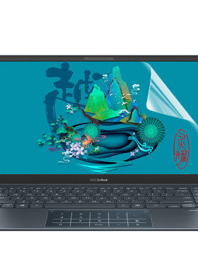 13.3英寸华硕(ASUS) 灵耀13 键盘保护膜U3700J电脑按键防尘垫套2020款ZenBook 13 UX325JA笔记本屏幕贴膜
