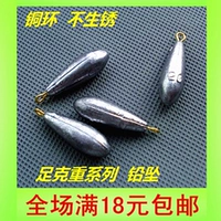    缎 缎   ψ ψ Роллер и аксессуары