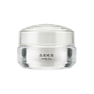 MESPT铭肽晶莹眼霜20g铭肽专营店