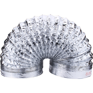 抽油烟机排烟管铝箔排气管加厚厨房吸油烟机管道排烟管排风管配件