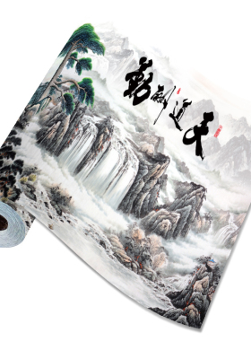 定制素雅风山水电视背景墙国画