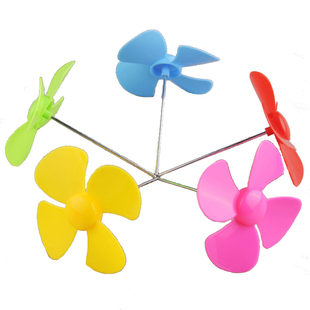 四叶螺旋桨风桨风扇叶 船模直升机DIY制作固定翼 DIY手工材料