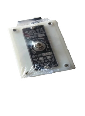 三波清华泰豪柴油发电机自动电压调节器AVR DTW5 DTW-5 DTW5-2-1