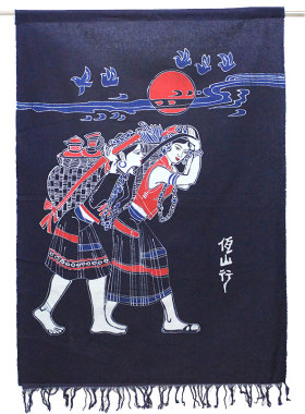 民族风情画帘佤山行手工布艺半帘