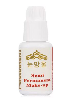 嫁接睫毛胶水2S速干胶牢固持久睫毛胶水美睫专用胶水假睫毛胶工具