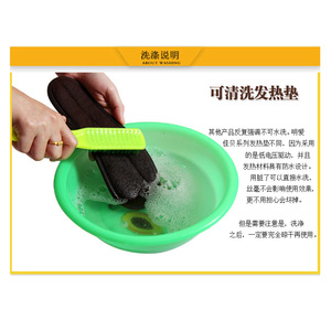 佳贝USB充电鞋垫发热鞋垫保暖电热鞋垫电暖垫加热鞋垫可行走男女