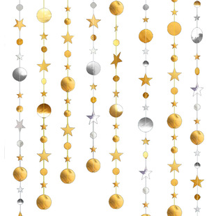 新年晚会班级幼儿园星星拉花吊饰拉旗生日派对教室布置装饰用品