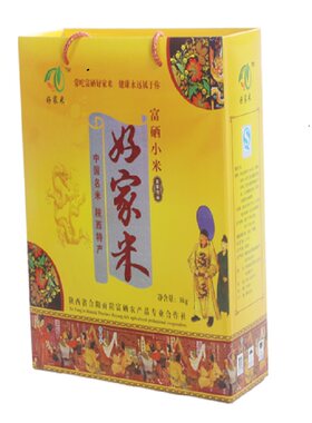 吃的新富硒小米合阳雨阳好家米沁