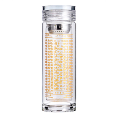 美乐豪双层大悲咒心经准提水晶杯