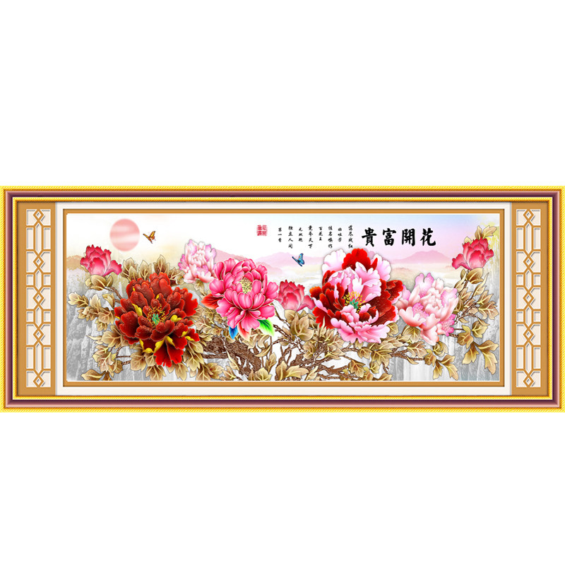 正品蒙娜丽莎丝线图5红牡丹满绣