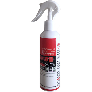 手喷水晶镀膜剂汽车内饰液体