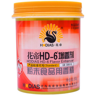 花帝HD一6增香剂500g食用乙基麦芽酚粉商用卤烤鸭透骨增香去异味