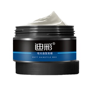 迪彩哑光发胶定型发胶造型发蜡