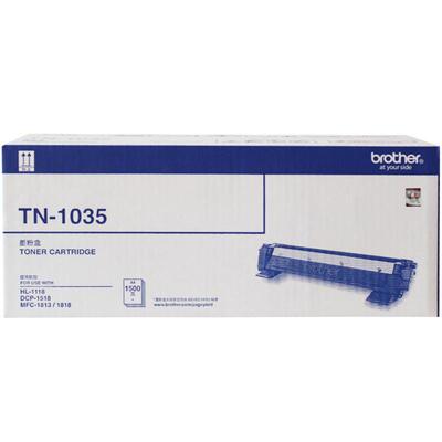 兄弟原装TN-1035粉盒墨