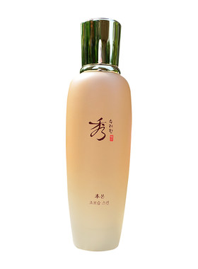 秀雅韩本滋养乳液130ml 保湿 补水女抗皱紧致收缩毛孔淡化细纹女