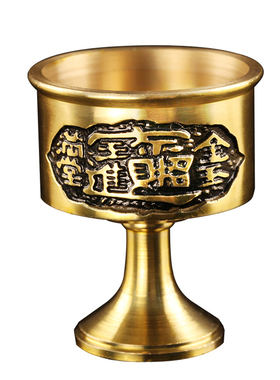 纯铜财神关公酒杯摆件佛具