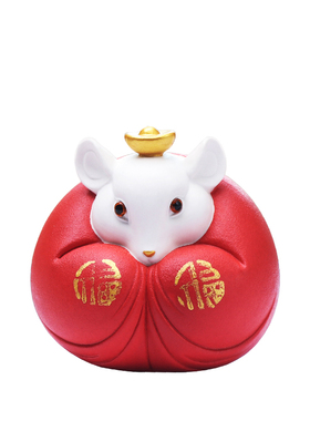 可爱风老鼠红色喜庆家居客厅瓷器