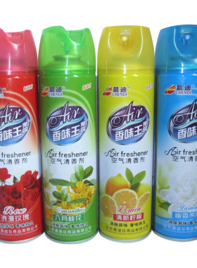 持久留香空气清新剂除臭祛味喷雾