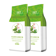集妍堂冬瓜荷叶决明子茶80包