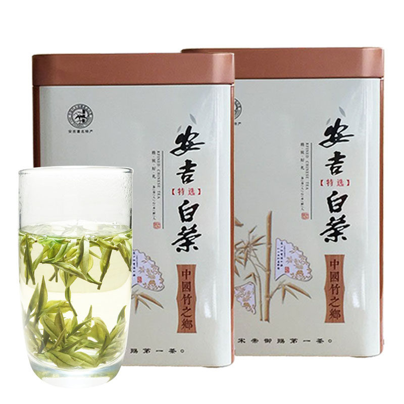 安吉特产白茶正宗250克明前春茶