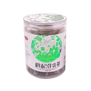 回乡客枸杞芽尖茶 60g罐装独立装泡茶 宁夏特产 罐装枸杞芽茶