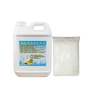 浓缩洗洁精商用餐饮酒店家用饭店实惠装浓缩母料原料散装洗洁精