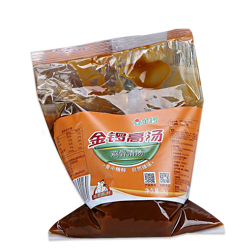 金锣正品鸡骨清汤1kg 浓缩骨汤火锅麻辣烫过桥米线关东煮汤料高汤