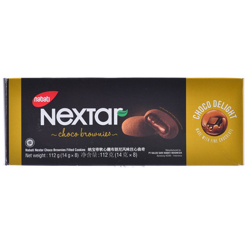 nextar印尼进口注心曲奇饼干
