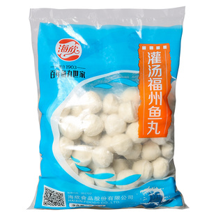 特产海欣灌汤福州鱼丸包心2500g 豆捞关东煮麻辣烫火锅丸子食材