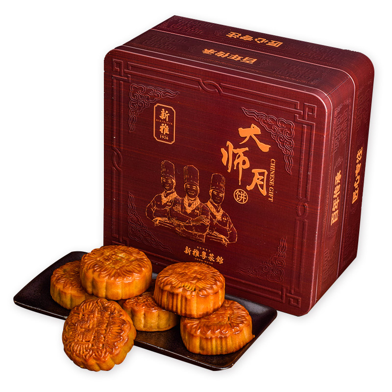 杏花楼集团新雅大师月双层铁盒