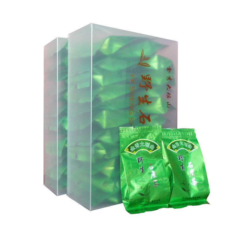 250gX2盒广西金秀大瑶山绿茶