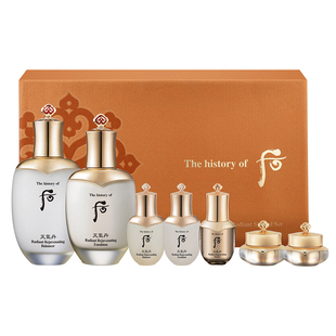 whoo后套盒天气丹套装韩国水乳华泫面霜 三件套两件保湿补水提亮