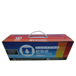 懿智通 适用惠普12A硒鼓Q2612A M1005 hp1020 HPM1005 HP1319硒鼓