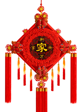 景登中国结挂件客厅乔迁新居春节