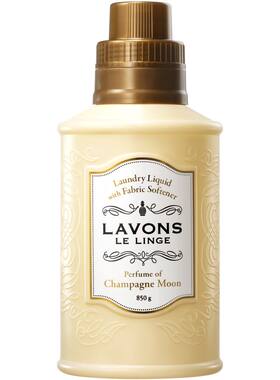 日本原装lavons衣物天然洗衣液