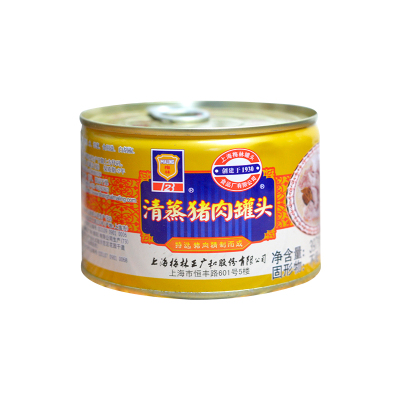 梅林清蒸猪肉罐头397g方便即食