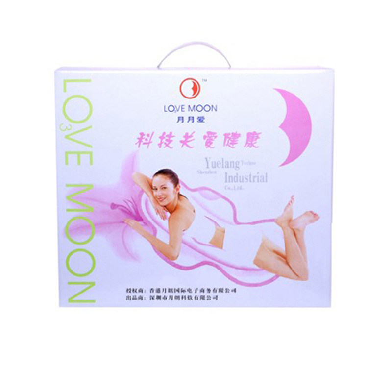 月朗月月爱夜用日用负离子卫生巾