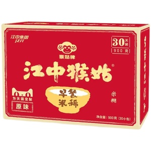 [官方正品]江中猴姑米稀早餐30天900g猴菇米稀养胃猴头菇营养食品