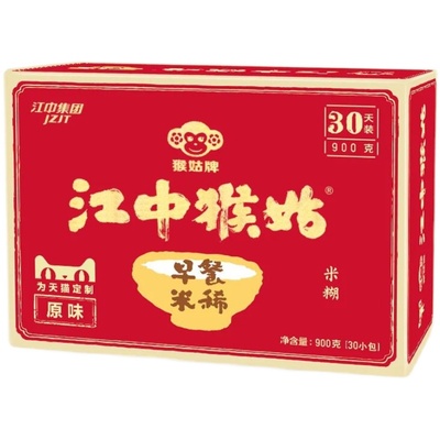 官方正品猴菇早餐30天养胃代餐