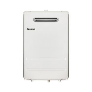 Paloma/百乐满20EC20升室外家用燃气热水器天然气恒温原装进口