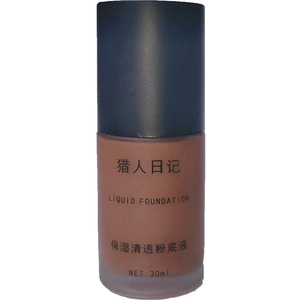 巧克力小麦深肤夜场修容粉底液