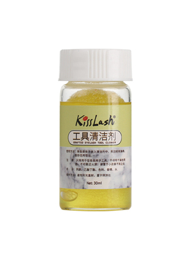 嫁接睫毛夹子果味清洗专用镊子剪刀清洁剂去除工具上残留的胶水