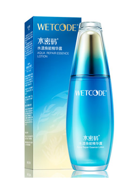水密码水漾焕能精华露30ml