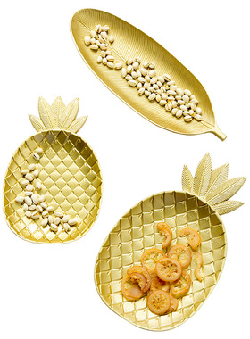 芭蕉叶客厅茶几摆件