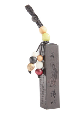 黑檀木吊坠心经楞严咒汽车工艺品