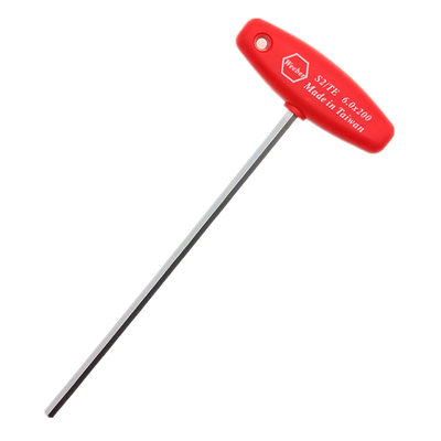 加长球头内六角扳手500mm