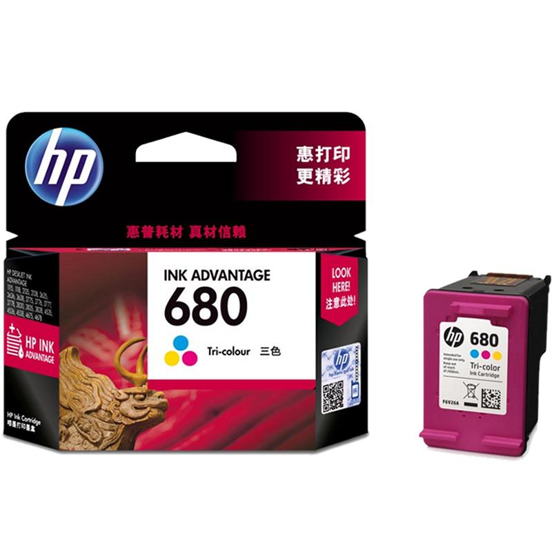 原装HP惠普680墨盒 HP Deskjet 3636 3638 1118 2138 3838 4538 4678 3776 3778 5088打印机墨盒墨色彩色