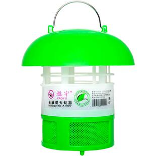细白管邀宇灭蚊灯 光触媒电子诱吸捕驱灭除杀蚊虫器家用室内户外